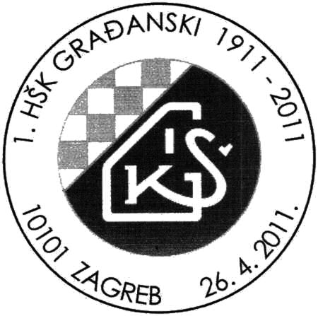 1. HŠK GRAĐANSKI 1911 - 2011