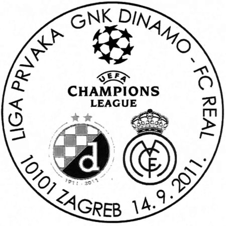 LIGA PRVAKA GNK DINAMO - FC REAL