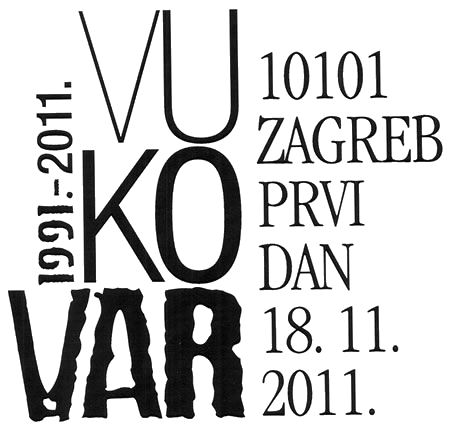 VUKOVAR 1991.-2011.