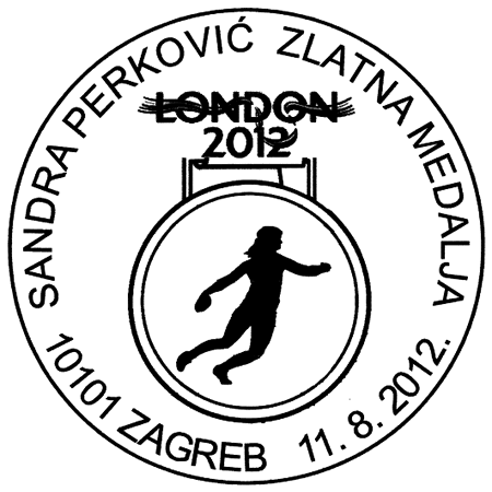 SANDRA PERKOVIĆ - ZLATNA MEDALJA - LONDON 2012