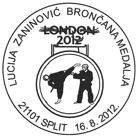 LUCIJA ZANINOVIĆ  BRONČANA MEDALJA  - LONDON 2012