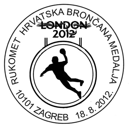 RUKOMET HRVATSKA BRONČANA MEDALJA  - LONDON 2012