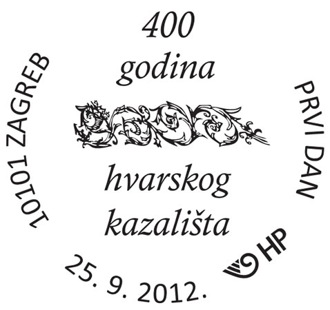 400 GODINA HVARSKOG KAZALIŠTA