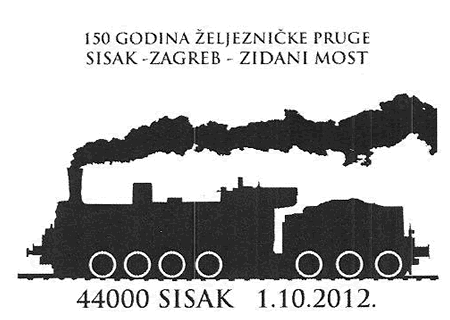 150 GODINA ŽELJEZNIČKE PRUGE SISAK - ZAGREB - ZIDANI MOST