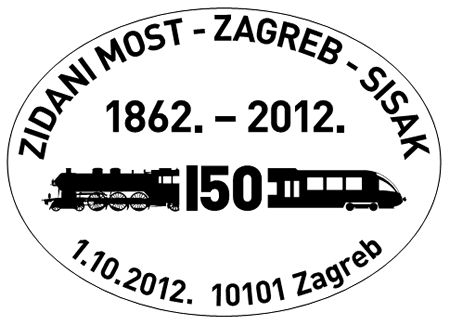 ZIDANI MOST-ZAGREB-SISAK 1862.-2012.