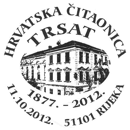 HRVATSKA ČITAONICA TRSAT 1877. - 2012