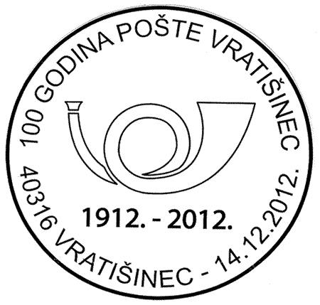 100 GODINA POŠTE VRATIŠINEC