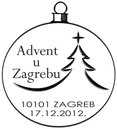 ADVENT U ZAGREBU