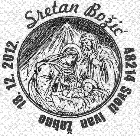 SRETAN BOŽIĆ, SV. IVAN ŽABNO