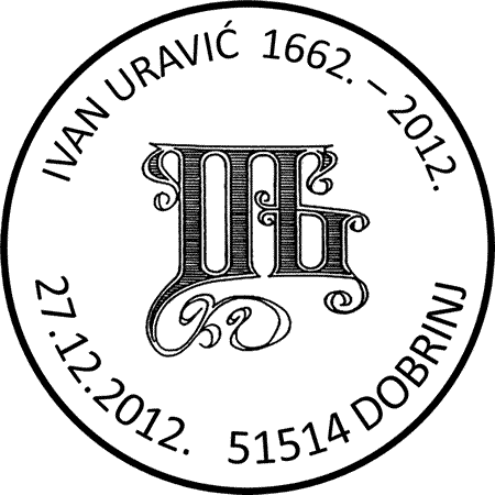 IVAN URAVIĆ 1662. - 2012.