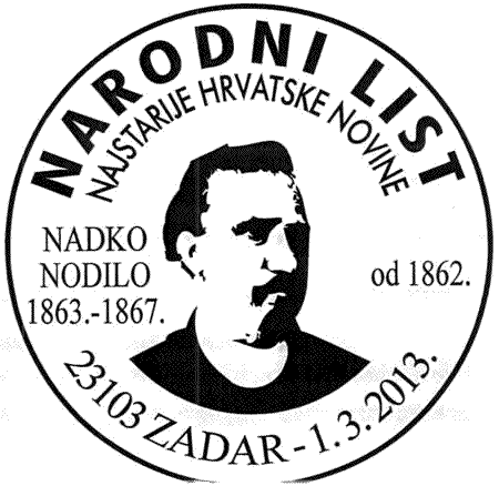 NARODNI LIST, NADKO NODILO