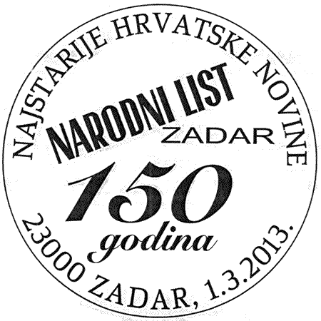 NAJSTARIJE HRVATSKE NOVINE NARODNI LIST ZADAR