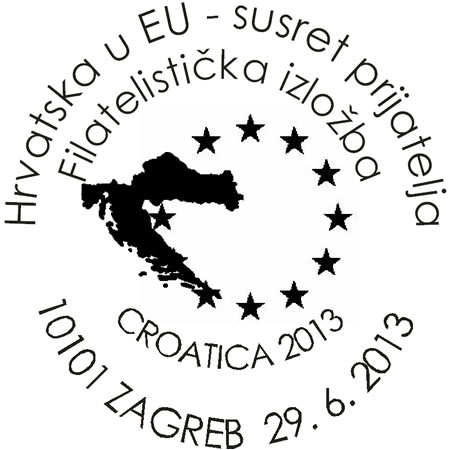 HRVATSKA U EU - SUSRET PRIJATELJA, CROATICA 2013