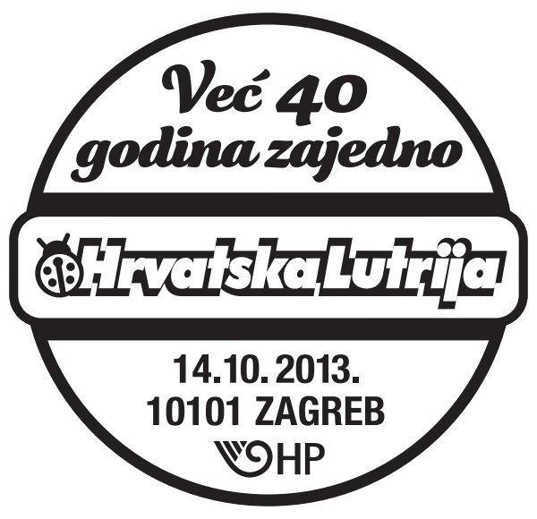 VEĆ 40 GODINA ZAJEDNO - HRVATSKA LUTRIJA