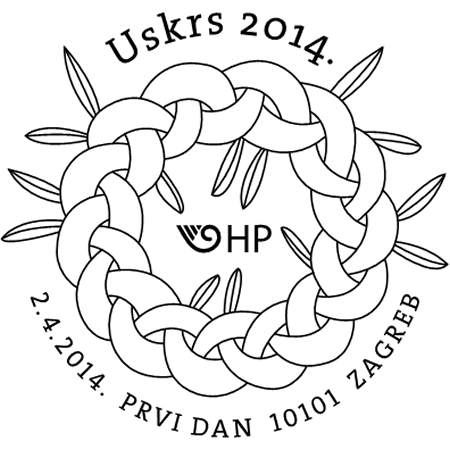 USKRS 2014.