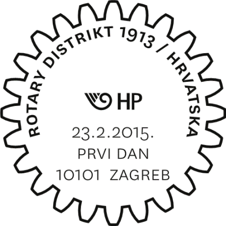 ROTARY DISTRIKT 1913 /  HRVATSKA 