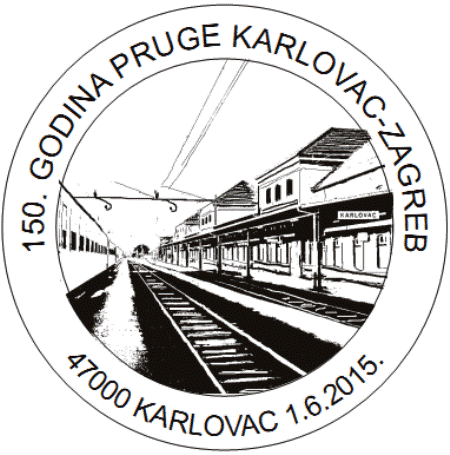 150. GODINA PRUGE KARLOVAC-ZAGREB
