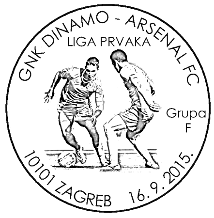 GNK DINAMO - ARSENAL FC