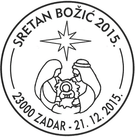 SRETAN BOŽIĆ 2015., ZADAR