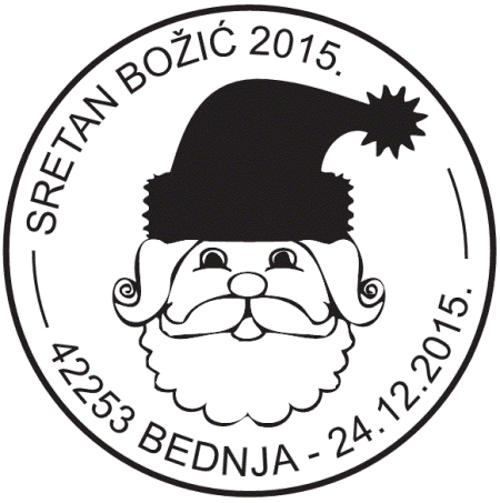 SRETAN BOŽIĆ, BEDNJA