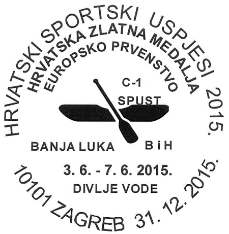 HRVATSKI SPORTSKI USPJESI 2015., SPUST