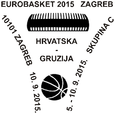 EUROBASKET 2015. - SKUPINA C, HRVATSKA - GRUZIJA
