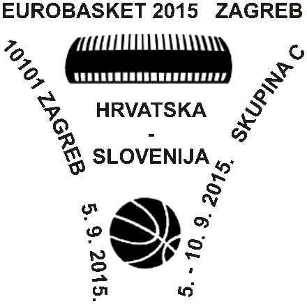EUROBASKET 2015. - SKUPINA C, HRVATSKA - SLOVENIJA