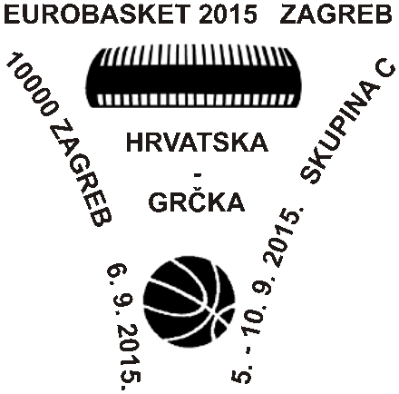 EUROBASKET 2015. - SKUPINA C, HRVATSKA - GRČKA