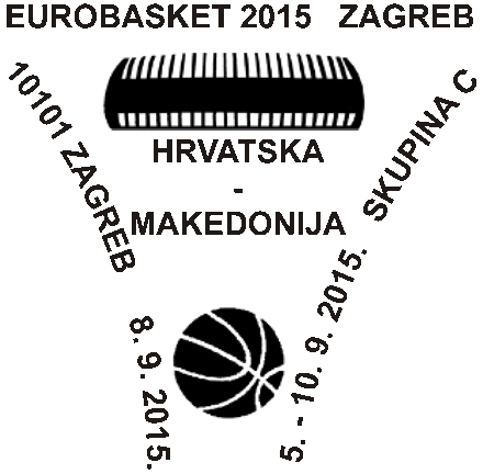 EUROBASKET 2015. - SKUPINA C, HRVATSKA - MAKEDONIJA