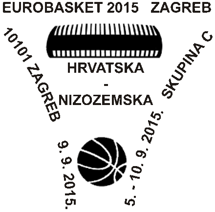 EUROBASKET 2015. - SKUPINA C, HRVATSKA - NIZOZEMSKA