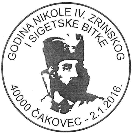 GODINA NIKOLE IV. ZRINSKOG I SIGETSKE BITKE