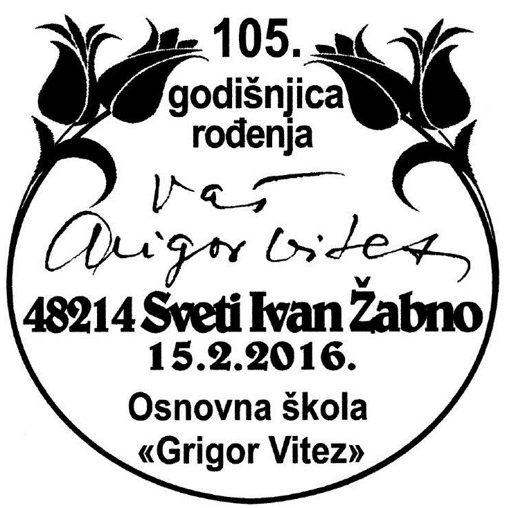 105. GRIGOR VITEZ - 105. GODIŠNJICA ROĐENJA