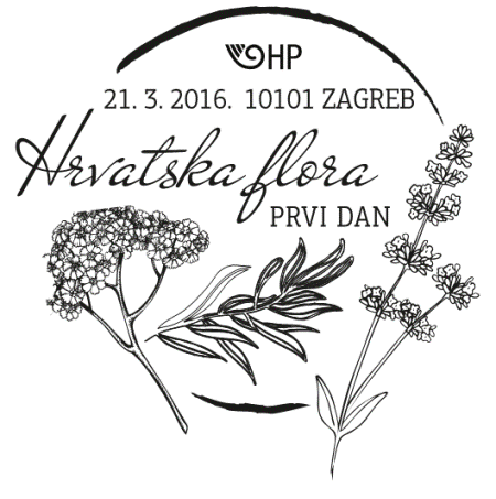 HRVATSKA FLORA 