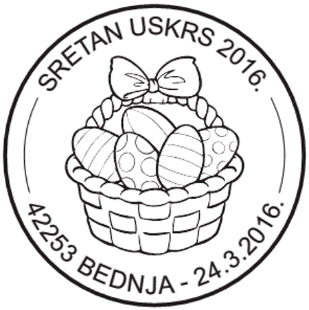 SRETAN USKRS 2016., BEDNJA