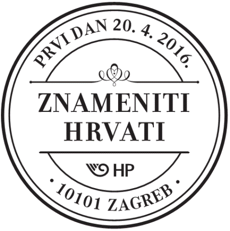 ZNAMENITI HRVATI 