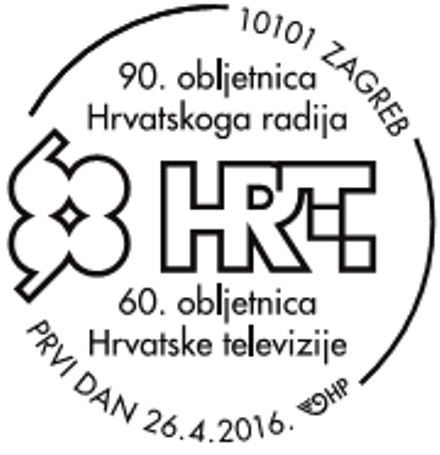 90. OBLJETNICA HRVATSKOG RADIJA I 60. OBLJETNICA HRVATSKE TELEVIZIJEHRT