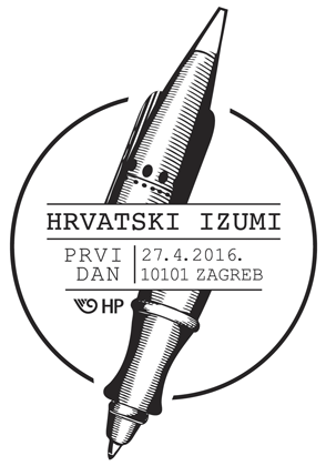 HRVATSKI IZUMI