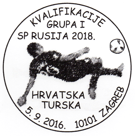 SP RUSIJA 2018. KVALIFIKACIJE GRUPA 1 HRVATSKA-TURSKA