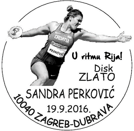 RIO 2016., SANDRA PERKOVIĆ