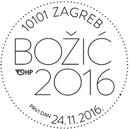 BOŽIĆ 2016