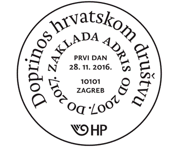 ZAKLADA ADRIS – DOPRINOS HRVATSKOM DRUŠTVU, 2007. – 2017. 