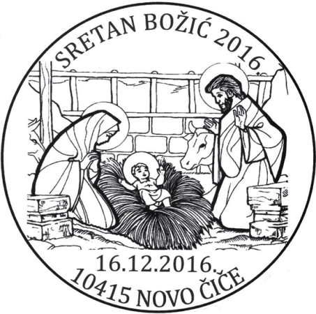 SRETAN BOŽIĆ 2016., NOVO ČIČE