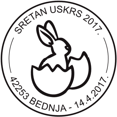 SRETAN USKRS 2017., BEDNJA