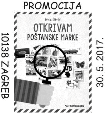 OTKRIVAM POŠTANSKE MARKE - PROMOCIJA