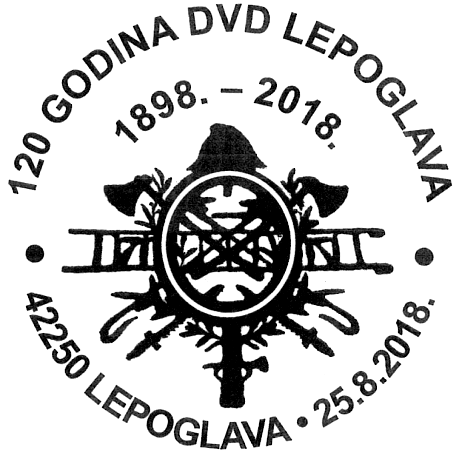 120 GODINA DVD LEPOGLAVA