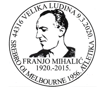 FRANJO MIHALIĆ 1920. – 2015.