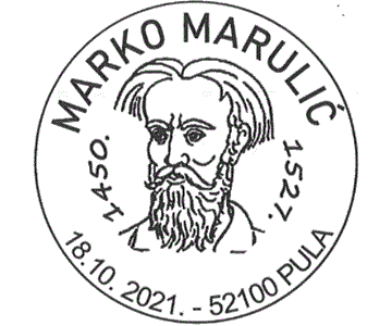 MARKO MARULIĆ
