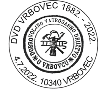 DVD VRBOVEC 1882. - 2022.