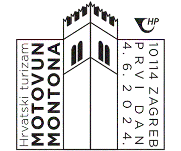 HRVATSKI TURIZAM – MOTOVUN (MONTONA)