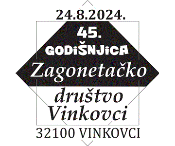 ZAGONETAČKO DRUŠTVO VINKOVCI